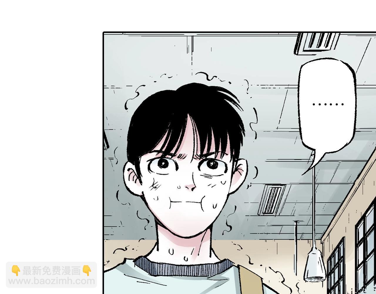 第83话 仿佛又是另一个故事38