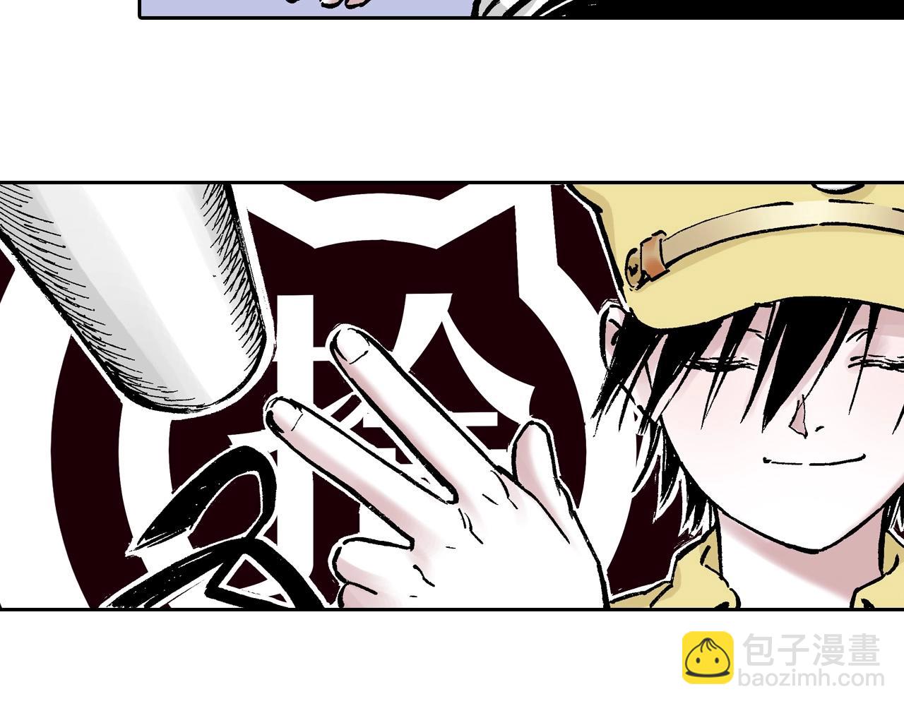 第83话 仿佛又是另一个故事4