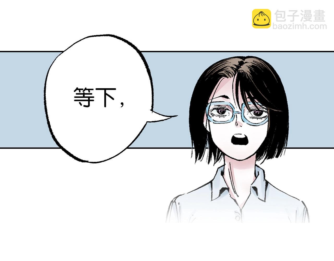 第83话 仿佛又是另一个故事43