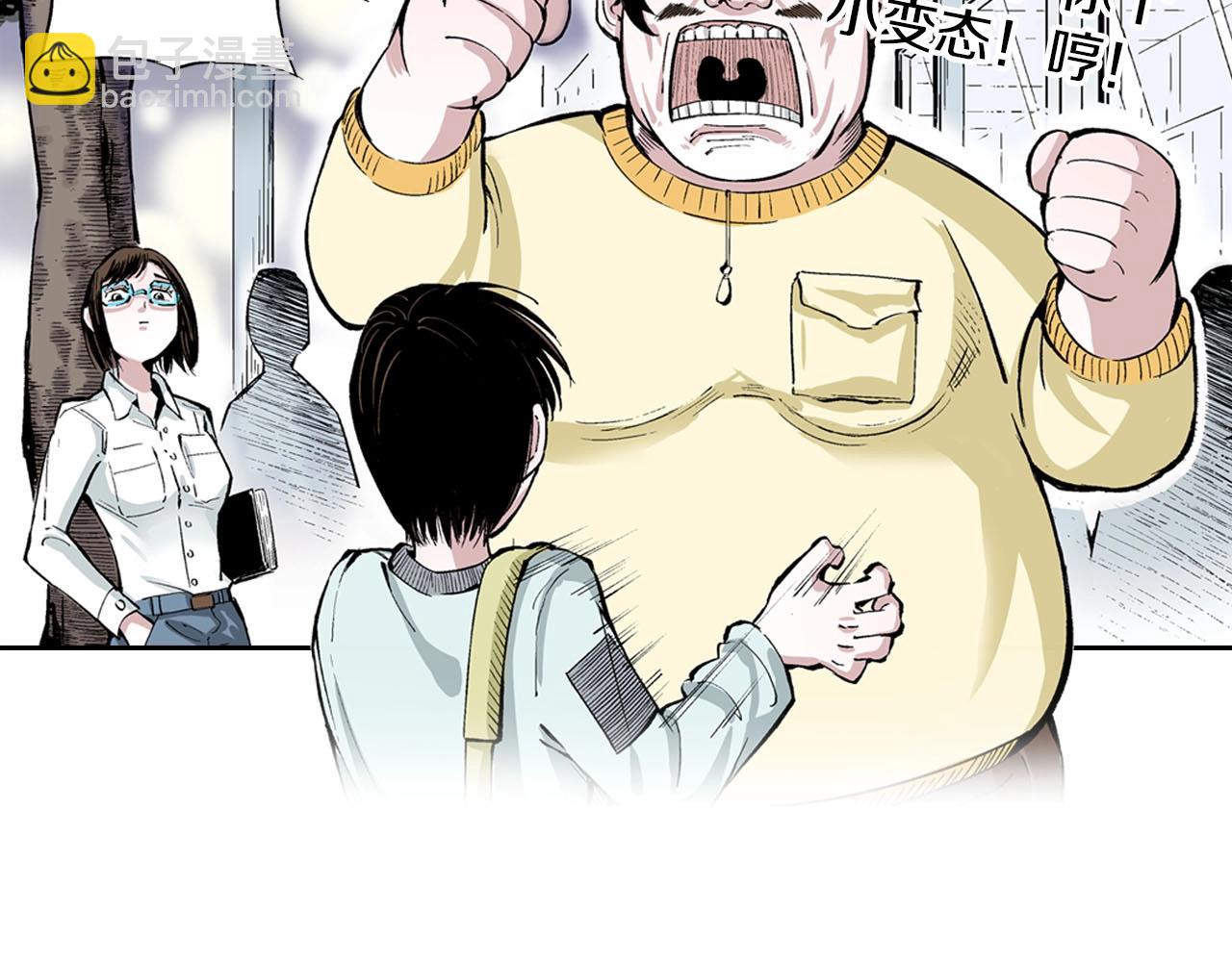 第83话 仿佛又是另一个故事67