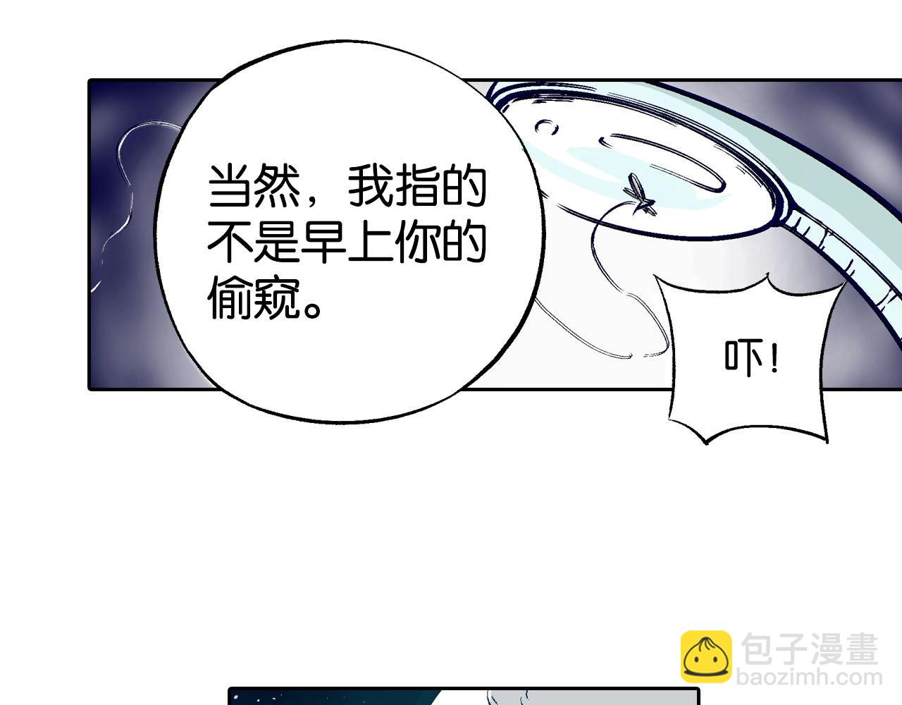 第83话 仿佛又是另一个故事74