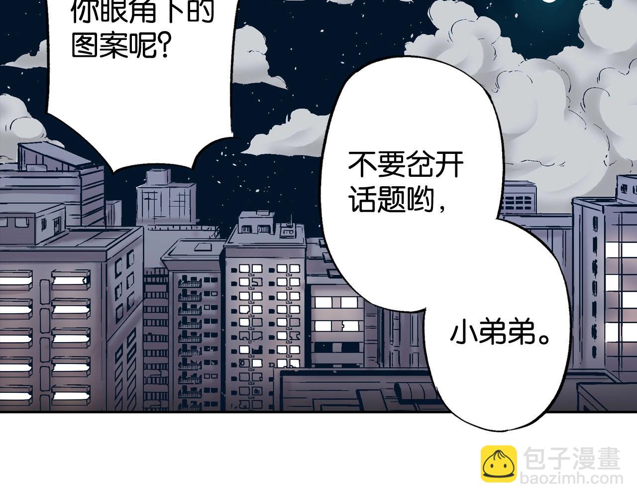 第83话 仿佛又是另一个故事77
