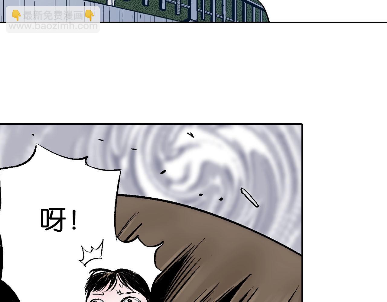 第83话 仿佛又是另一个故事89