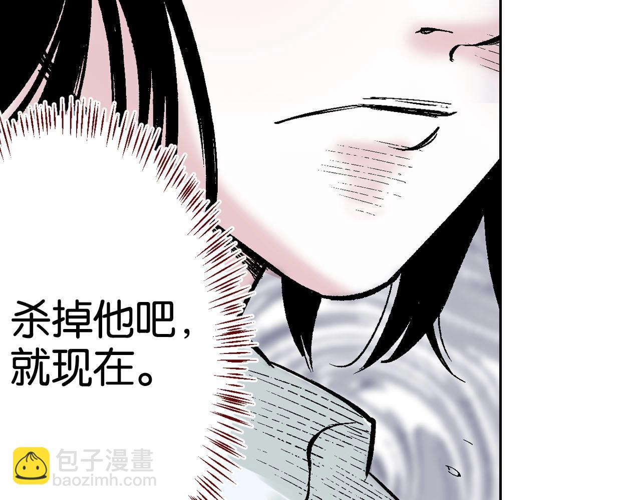 第83话 仿佛又是另一个故事91