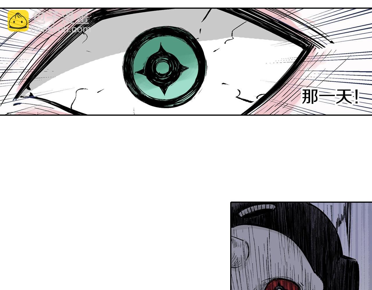 第87话 不是今天18