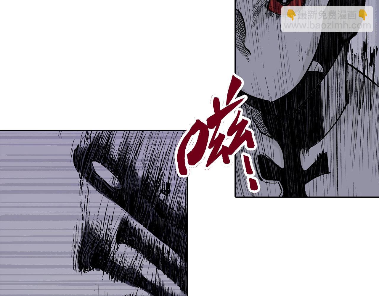 第87话 不是今天19