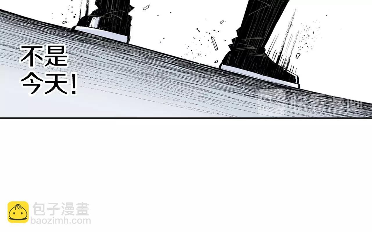 第87话 不是今天23