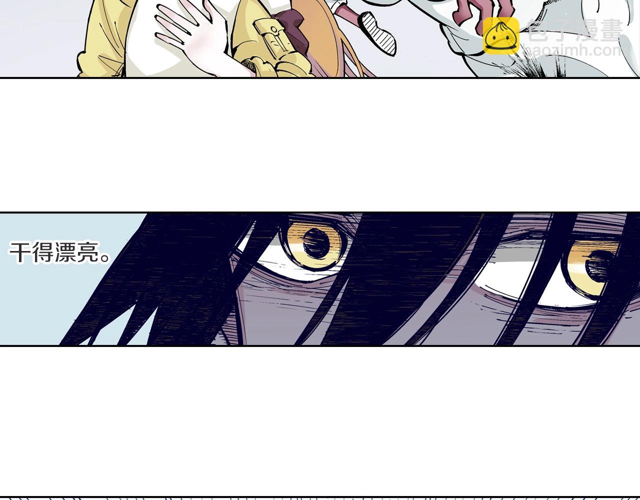 第87话 不是今天35