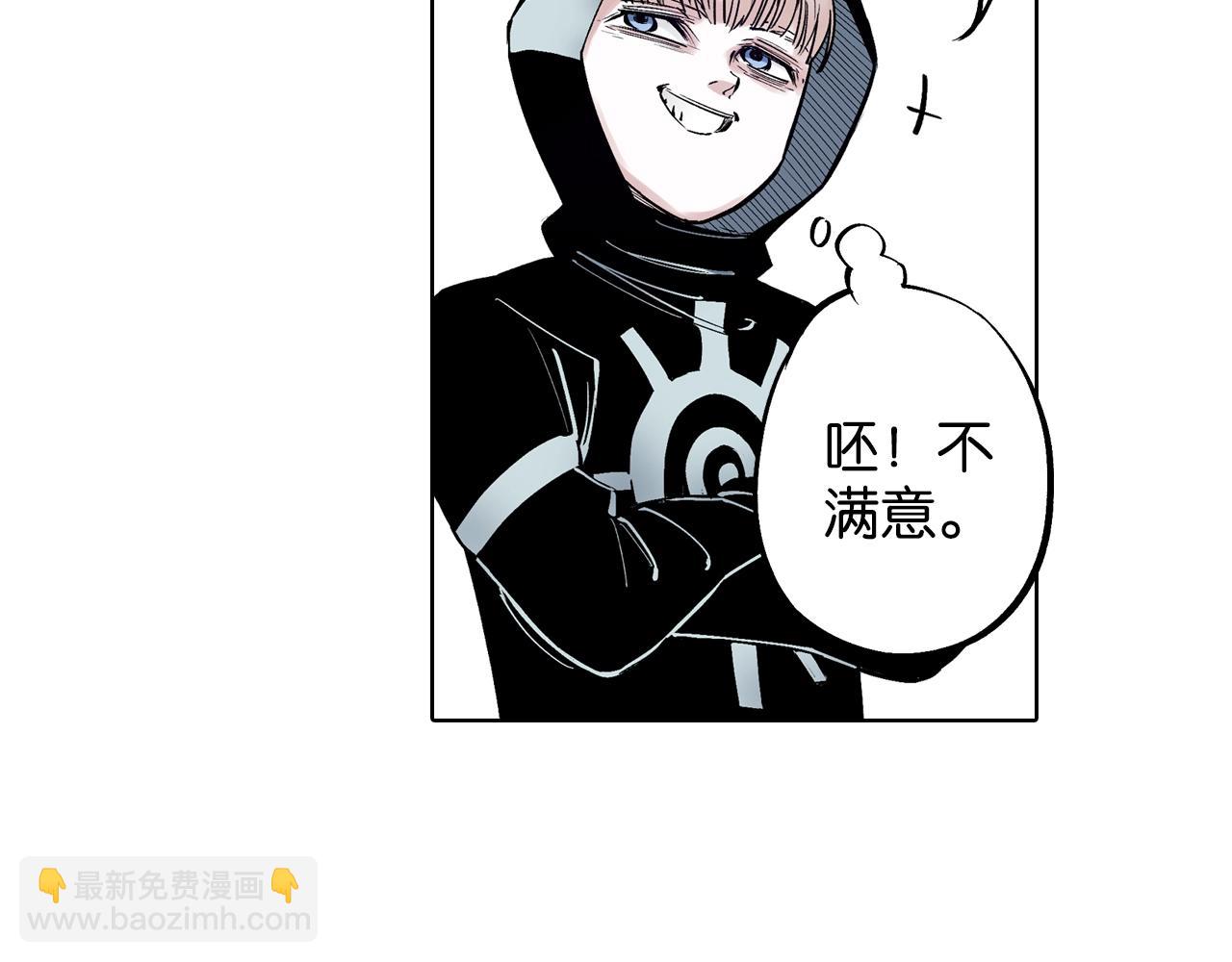 第87话 不是今天64