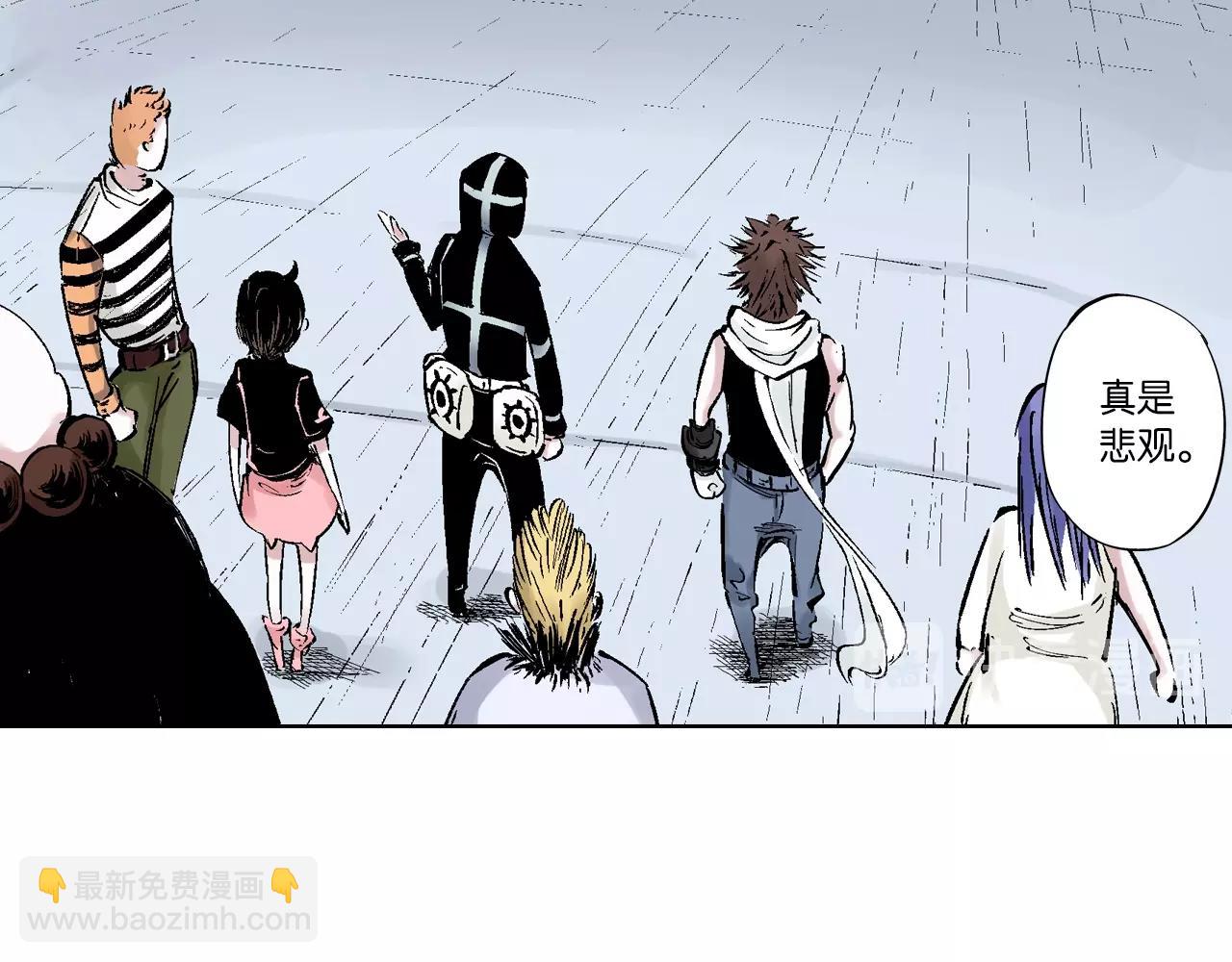 第87话 不是今天66