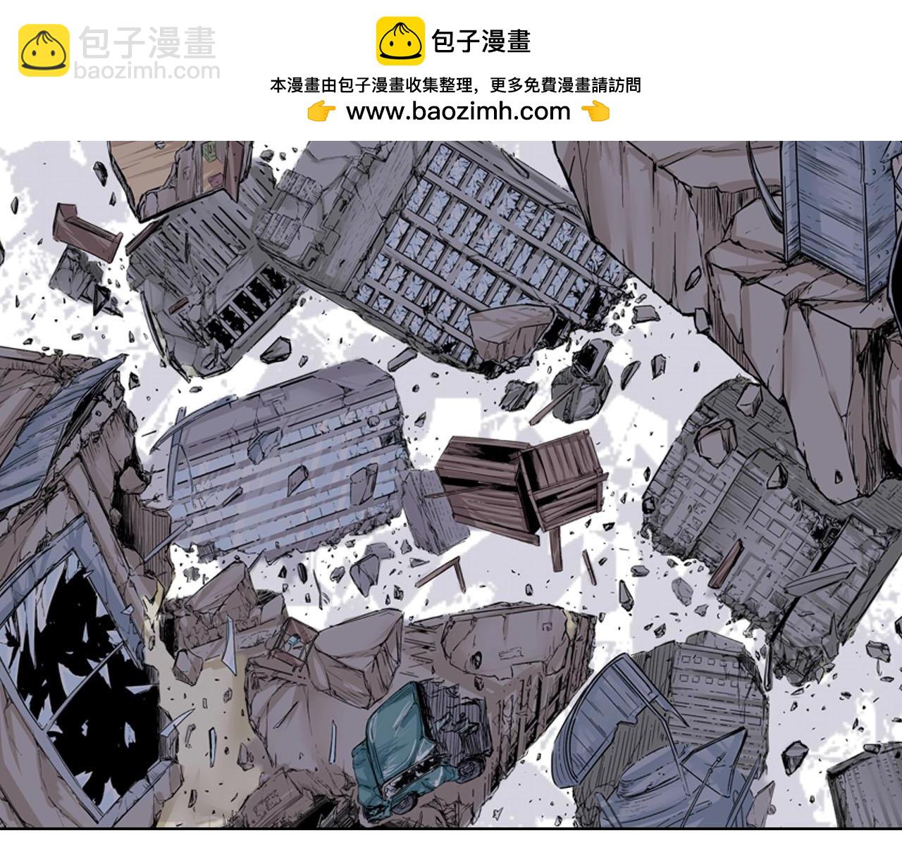 特别篇第0话 因1