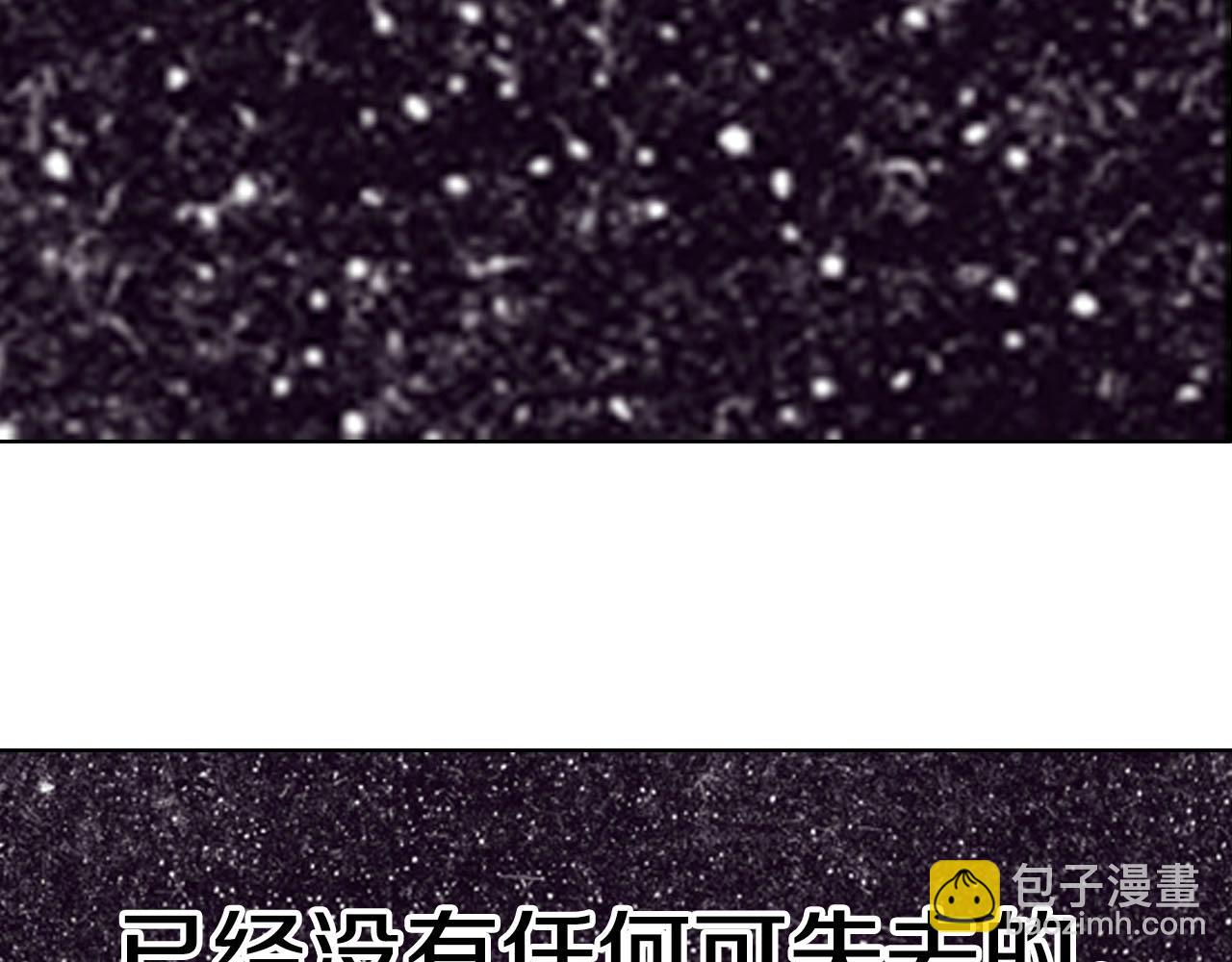特别篇第0话 因35
