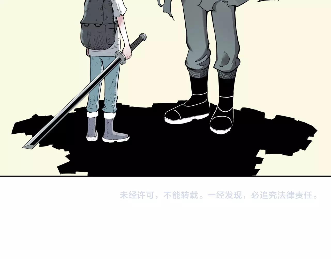特别篇第0话 因58