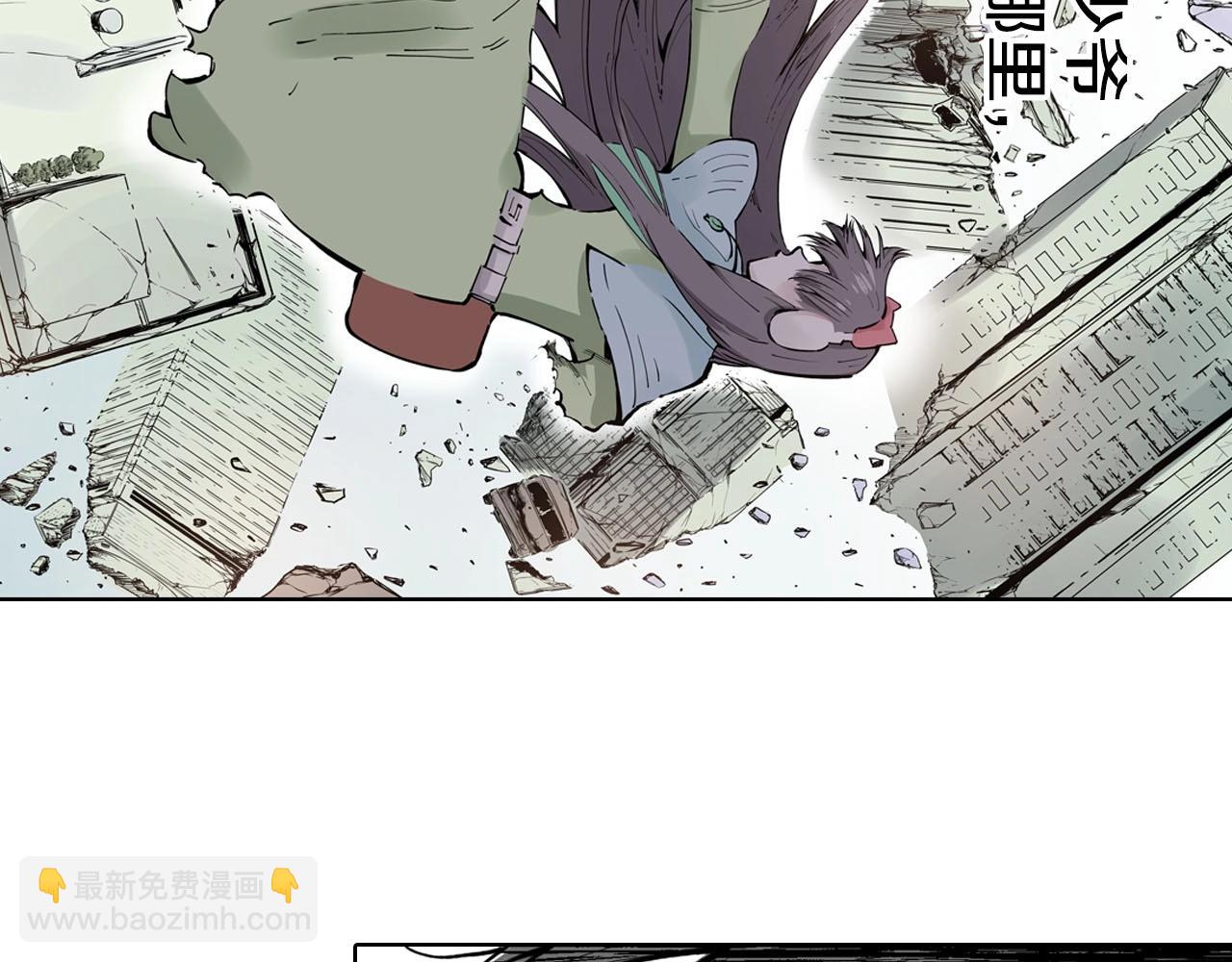 特别篇第0话 因7