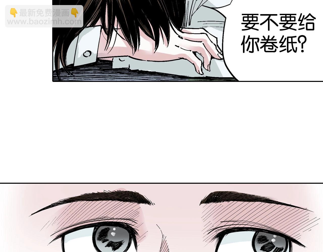 第92话 倒数时刻（一）11