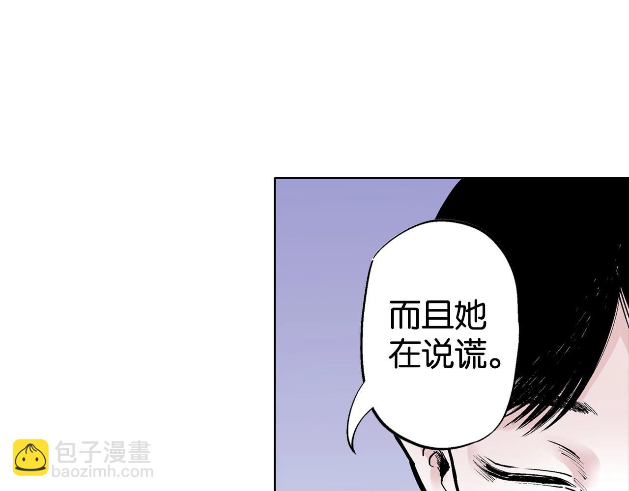 第92话 倒数时刻（一）14