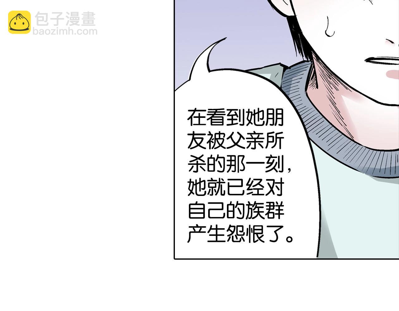 第92话 倒数时刻（一）15
