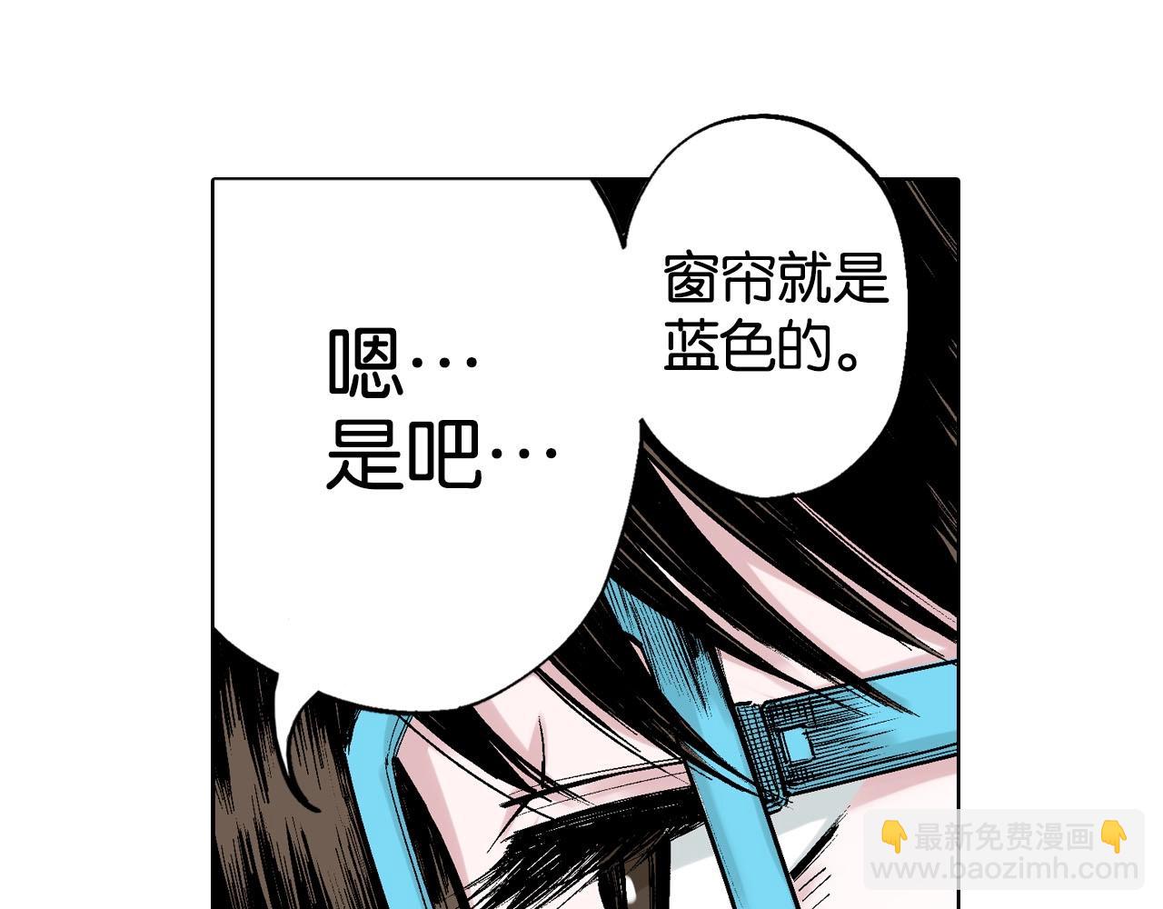 第92话 倒数时刻（一）27