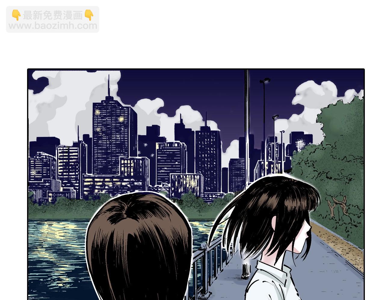 第92话 倒数时刻（一）32