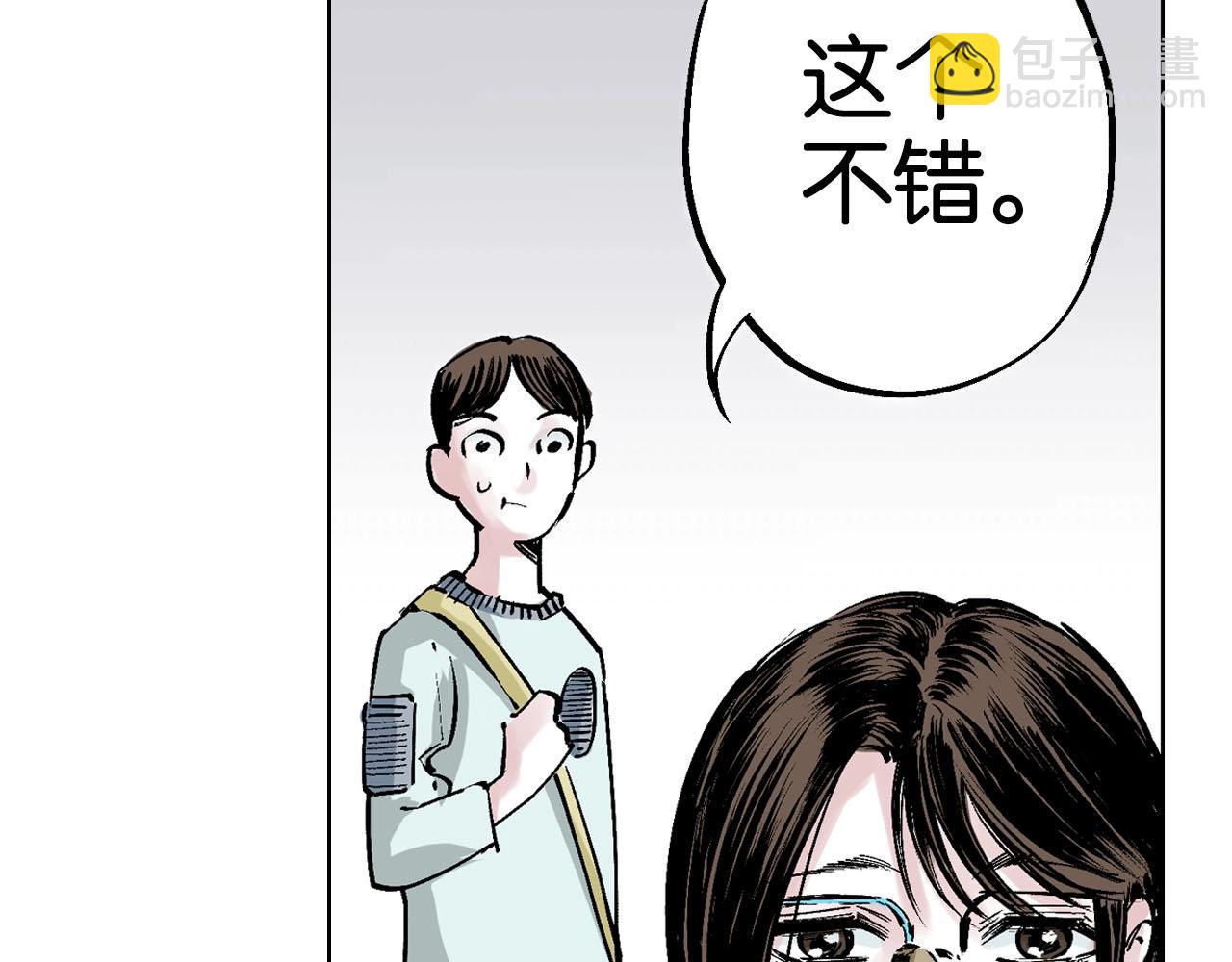 第92话 倒数时刻（一）37