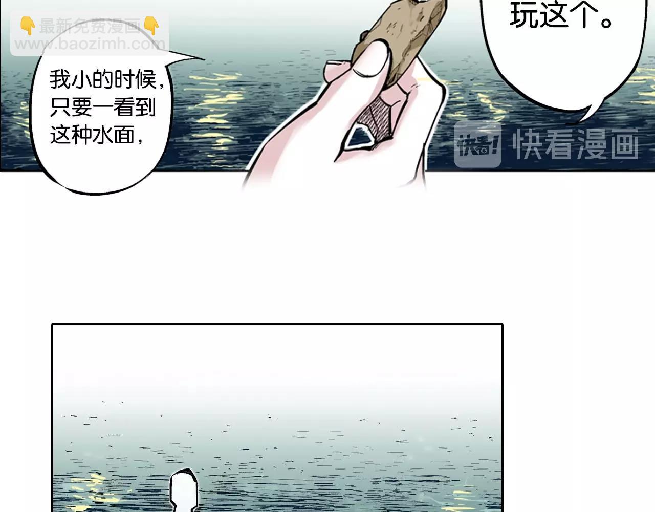 第92话 倒数时刻（一）39