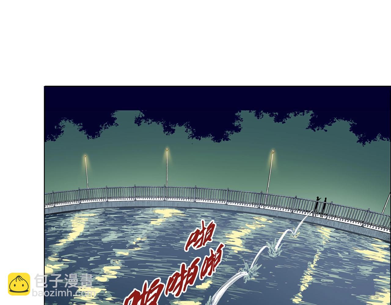 第92话 倒数时刻（一）44