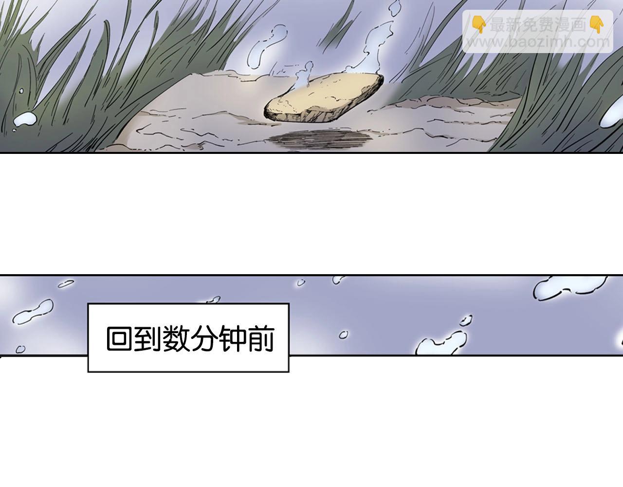 第92话 倒数时刻（一）64