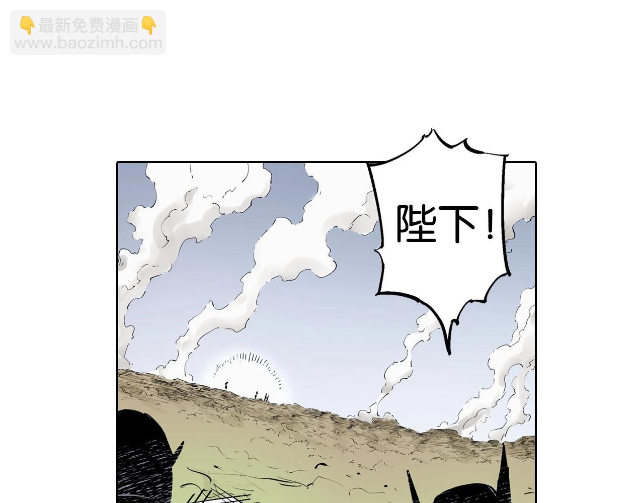 第92话 倒数时刻（一）77