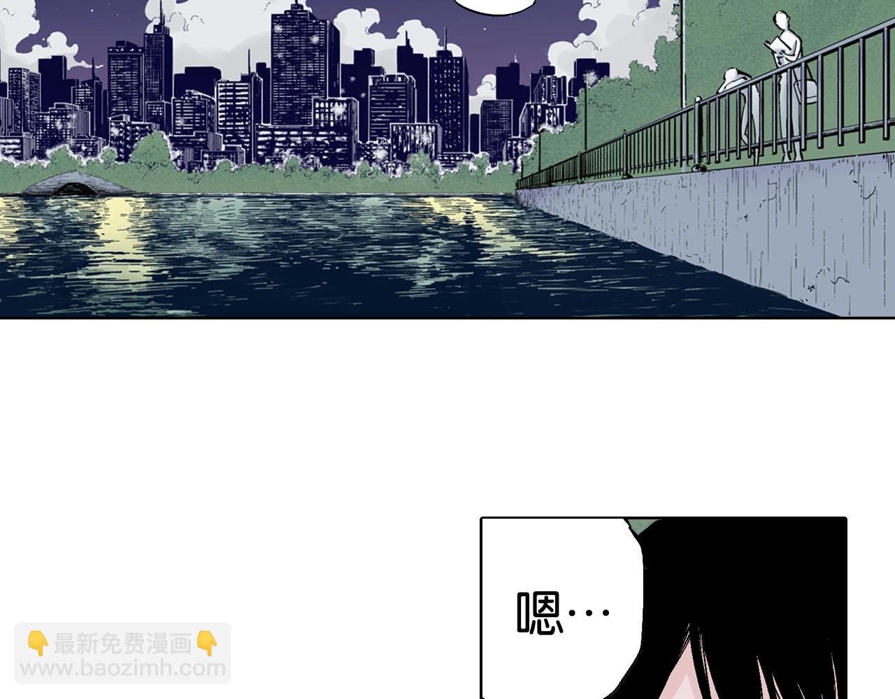 第92话 倒数时刻（一）8