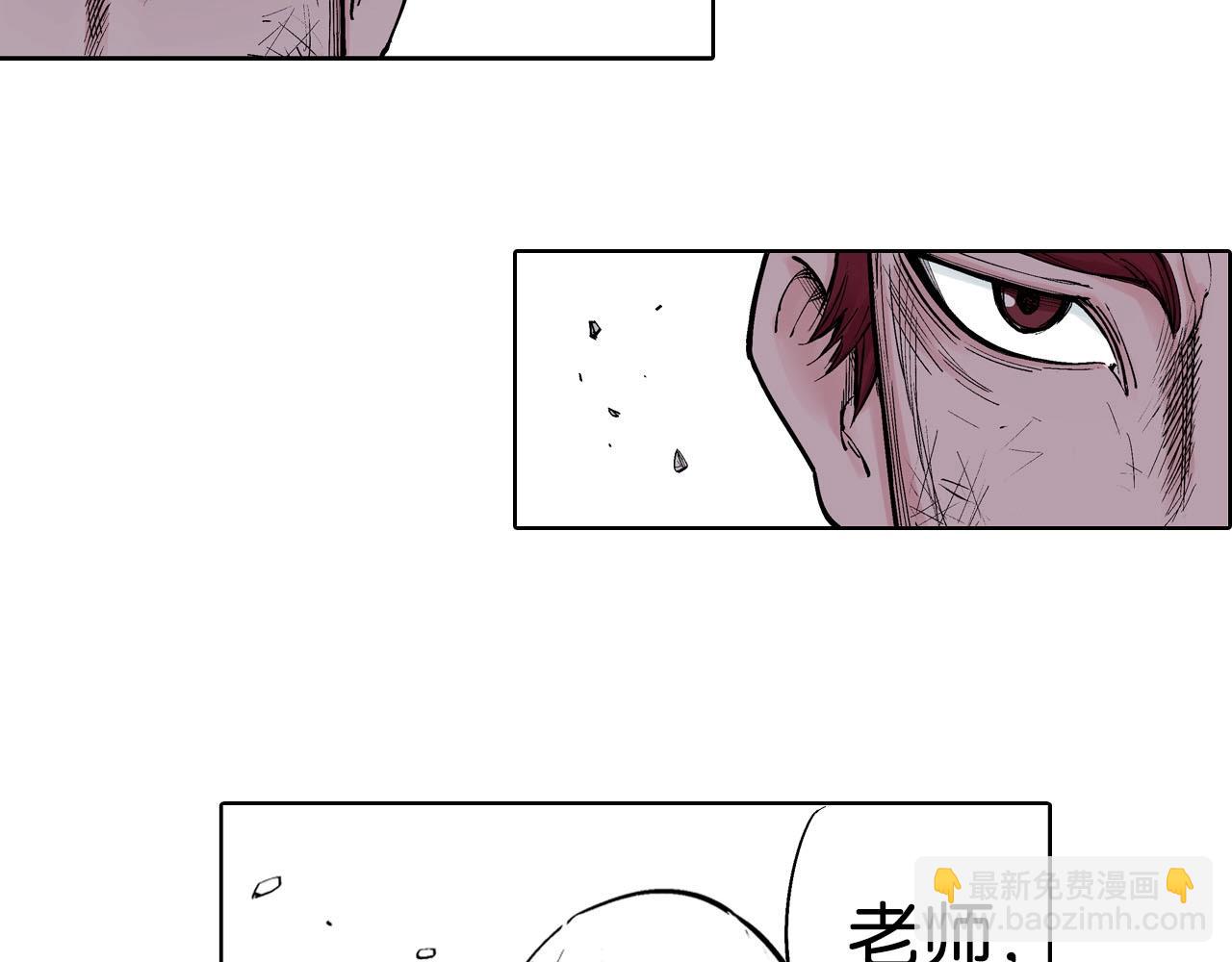 第92话 倒数时刻（一）86