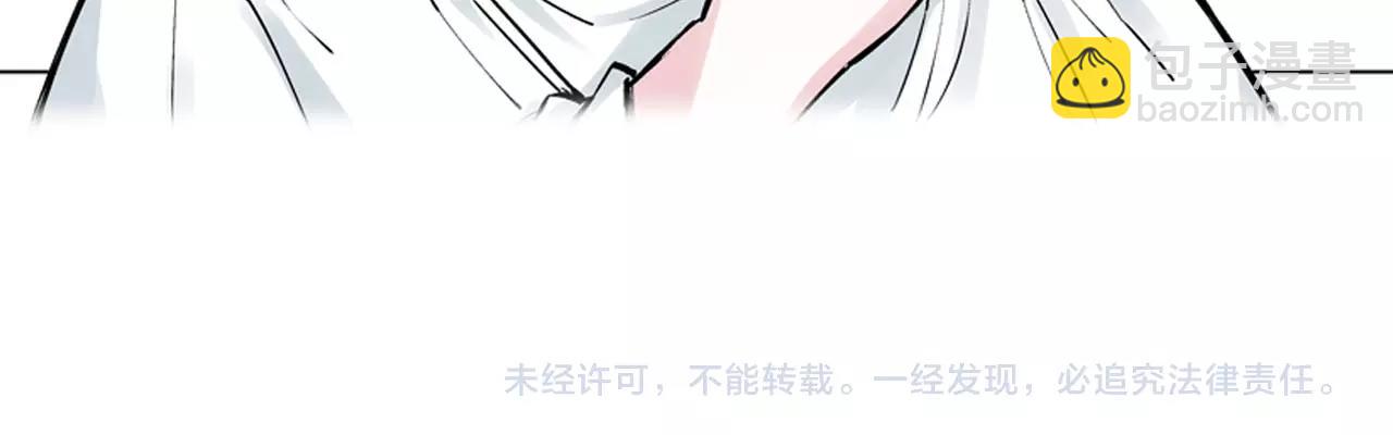 第92话 倒数时刻（一）89