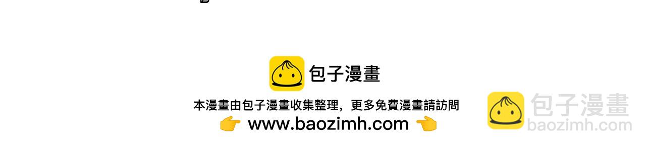 第92话 倒数时刻（一）98