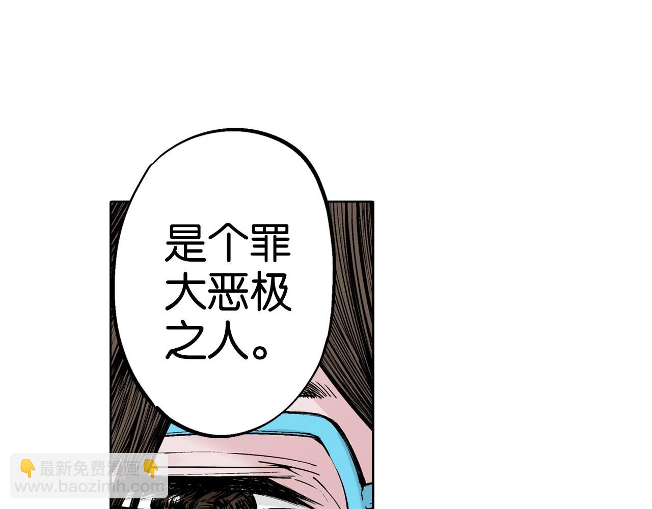 第93话 倒数时刻（二）15