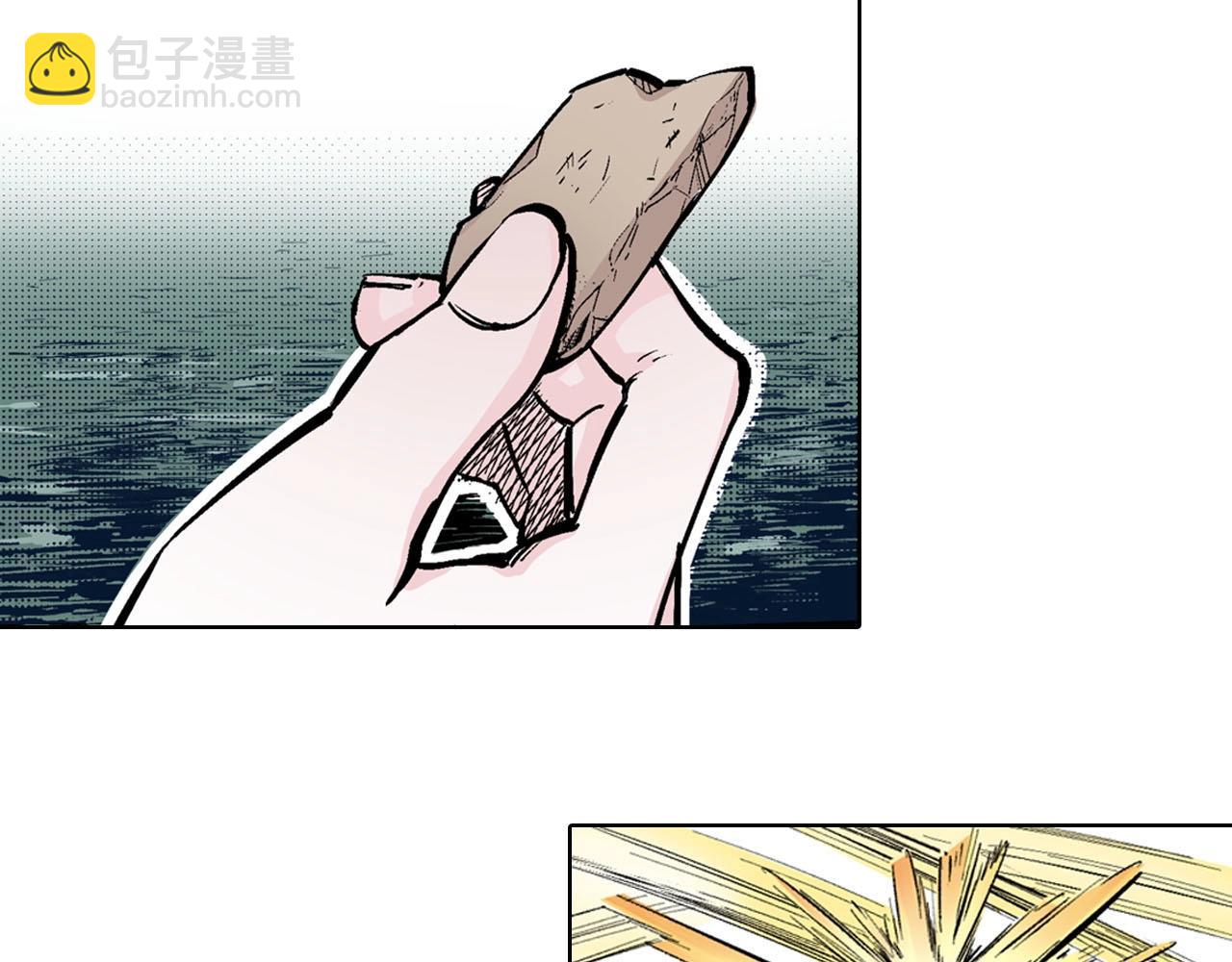 第93话 倒数时刻（二）37