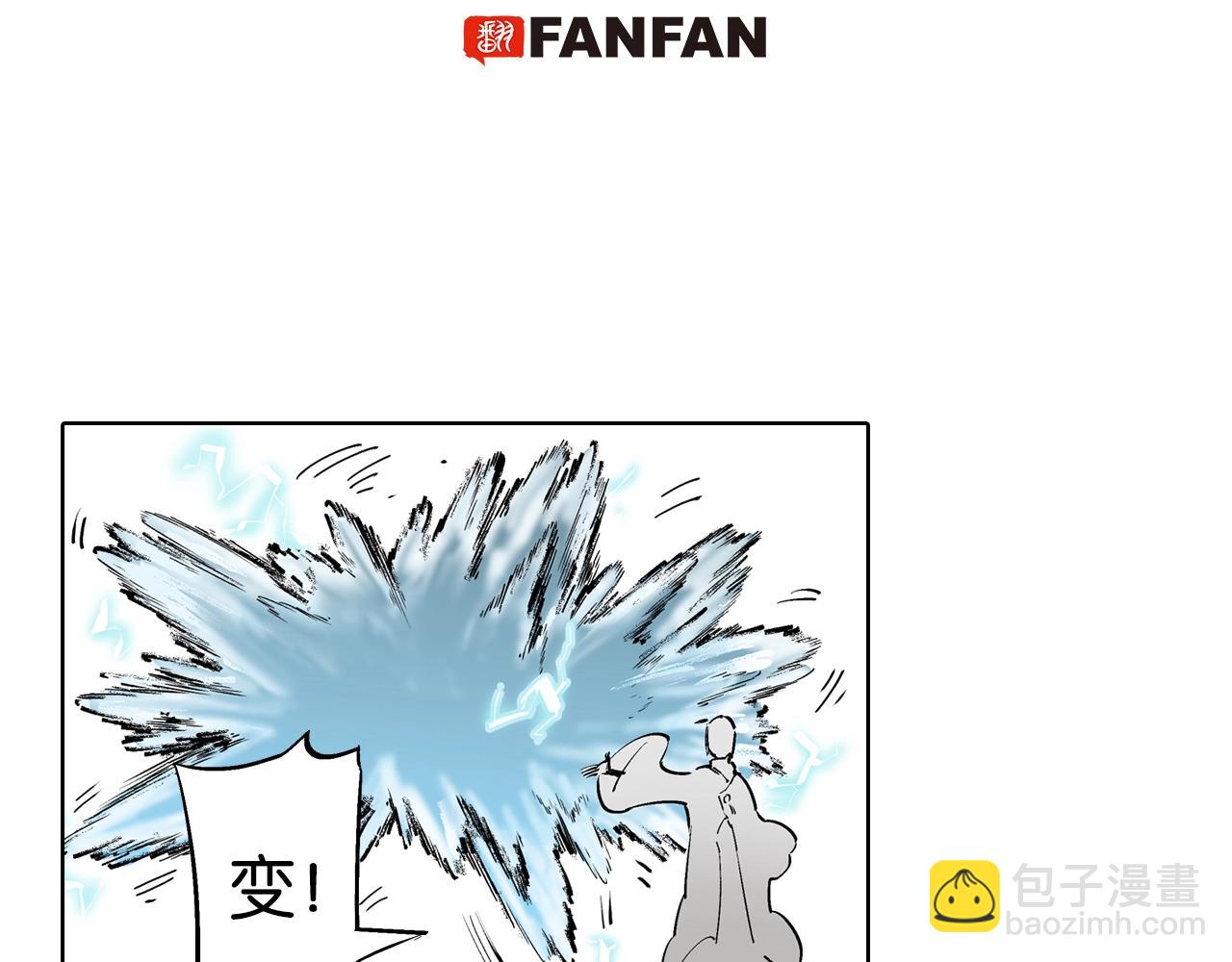 第93话 倒数时刻（二）4