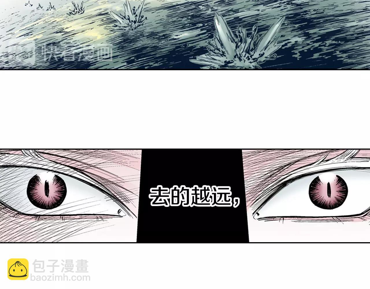 第93话 倒数时刻（二）43