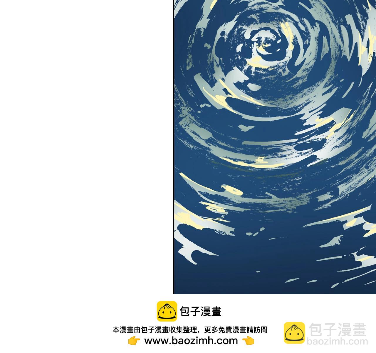 第93话 倒数时刻（二）53