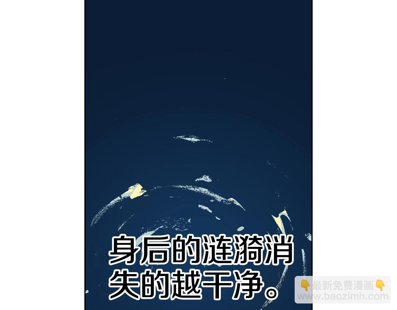 第93话 倒数时刻（二）55