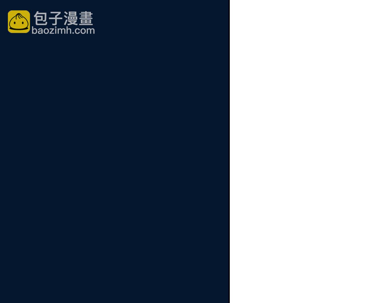 第93话 倒数时刻（二）58