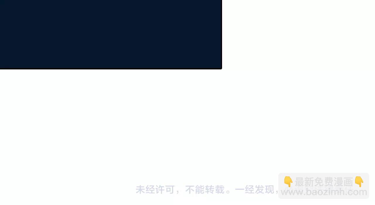 第93话 倒数时刻（二）60