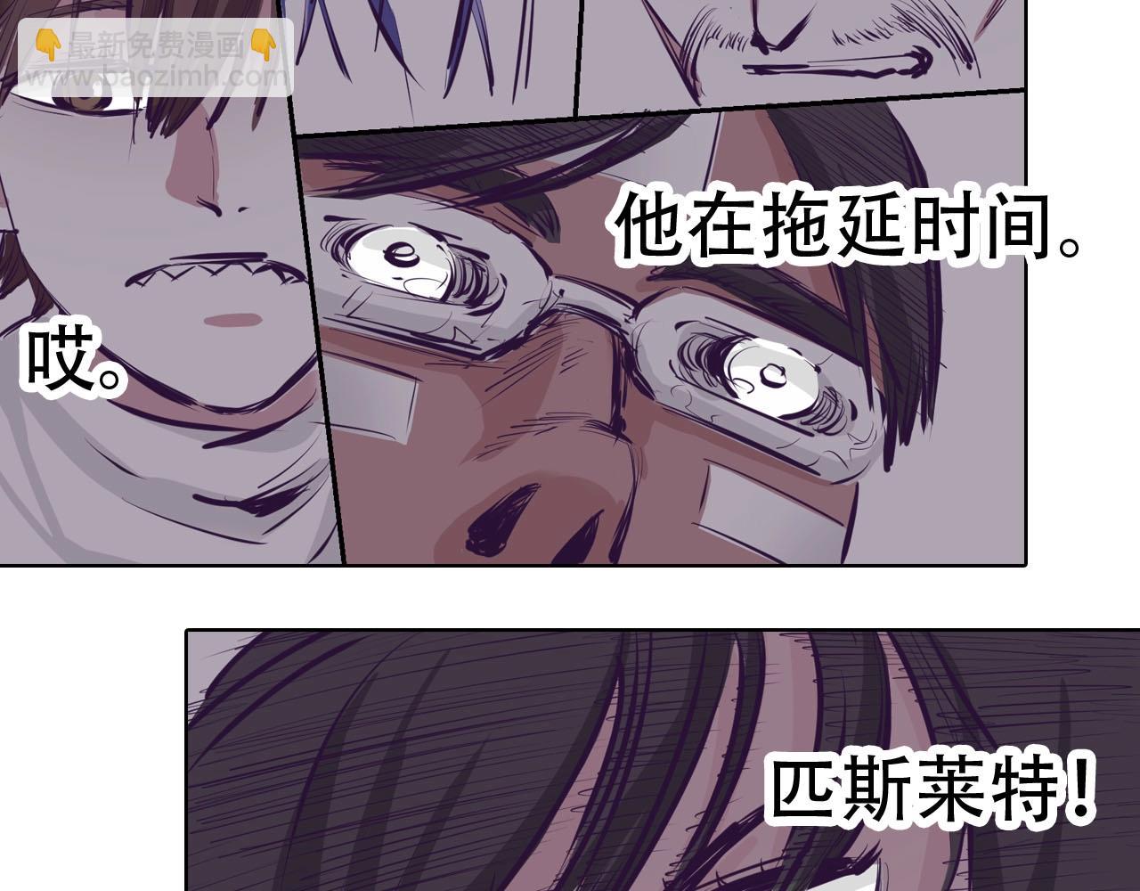 第98话 回见（2）123
