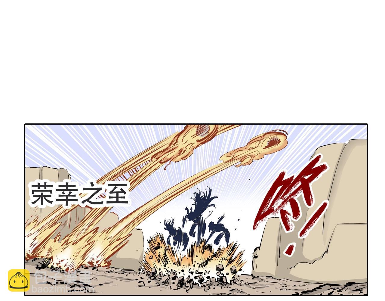 第98话 回见（2）129