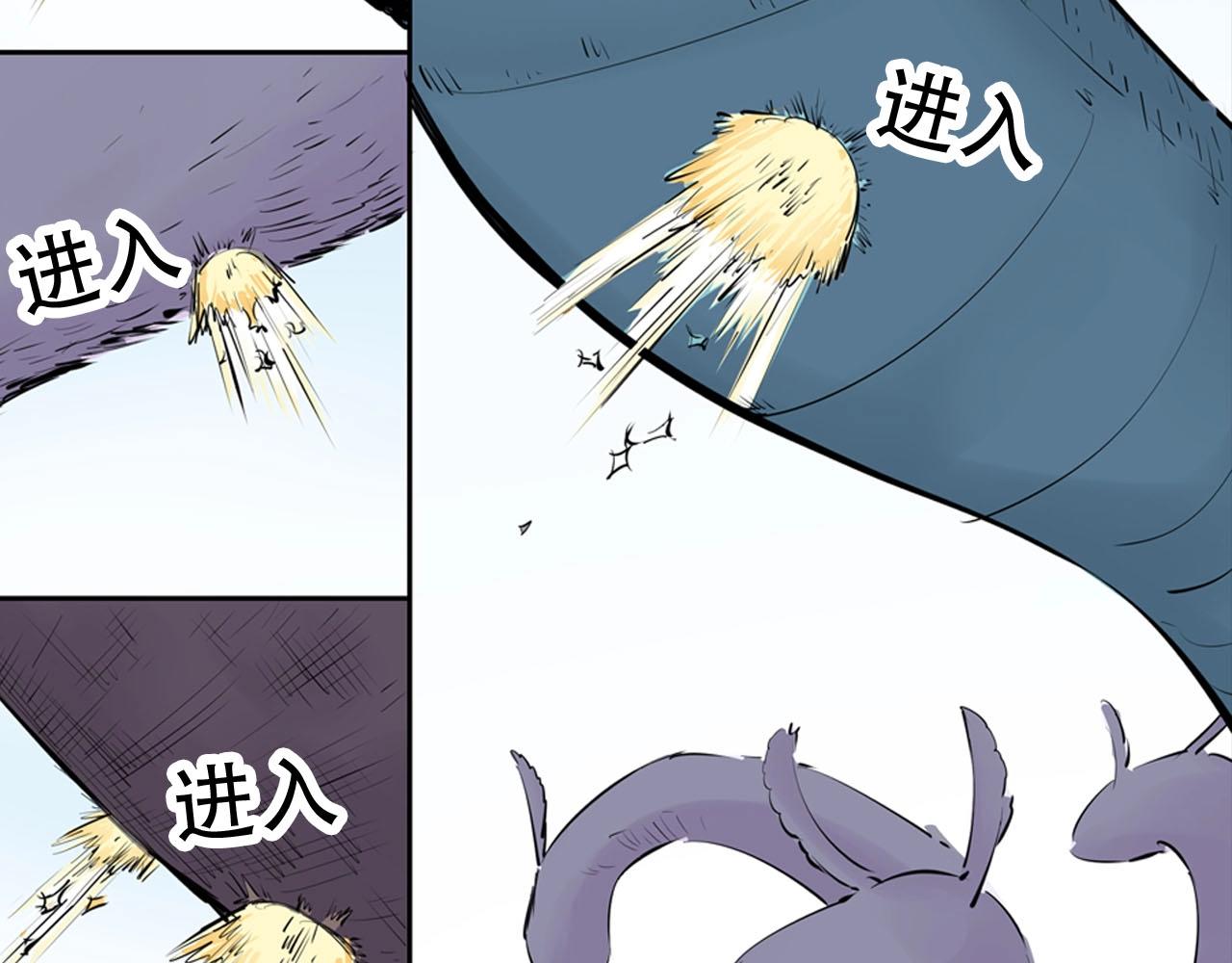 第98话 回见（2）132