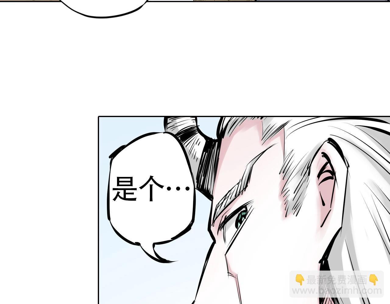 第98话 回见（2）136