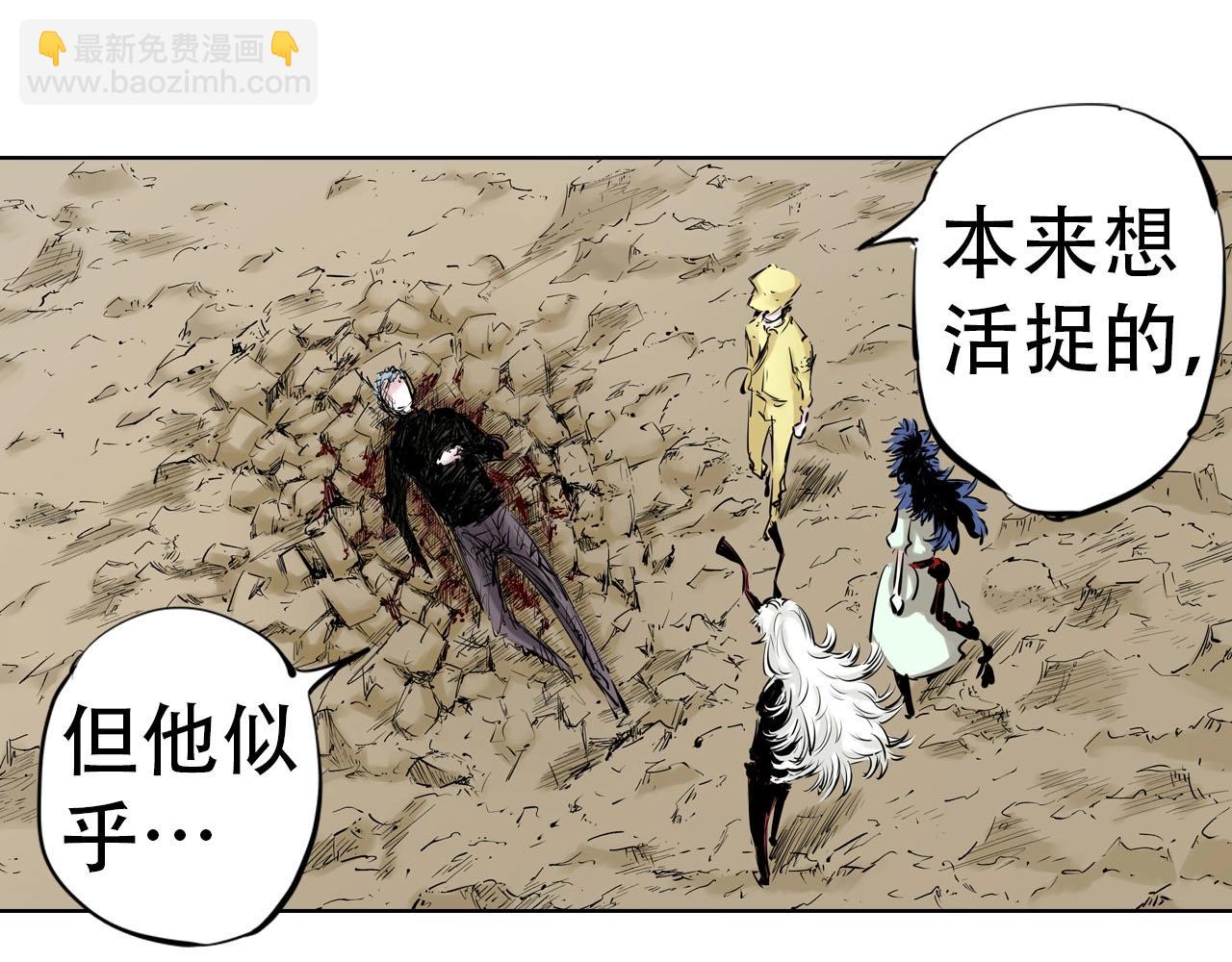 第98话 回见（2）141