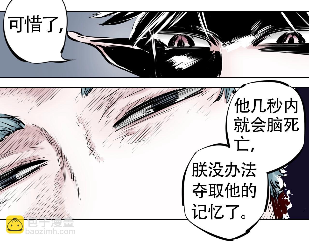 第98话 回见（2）147