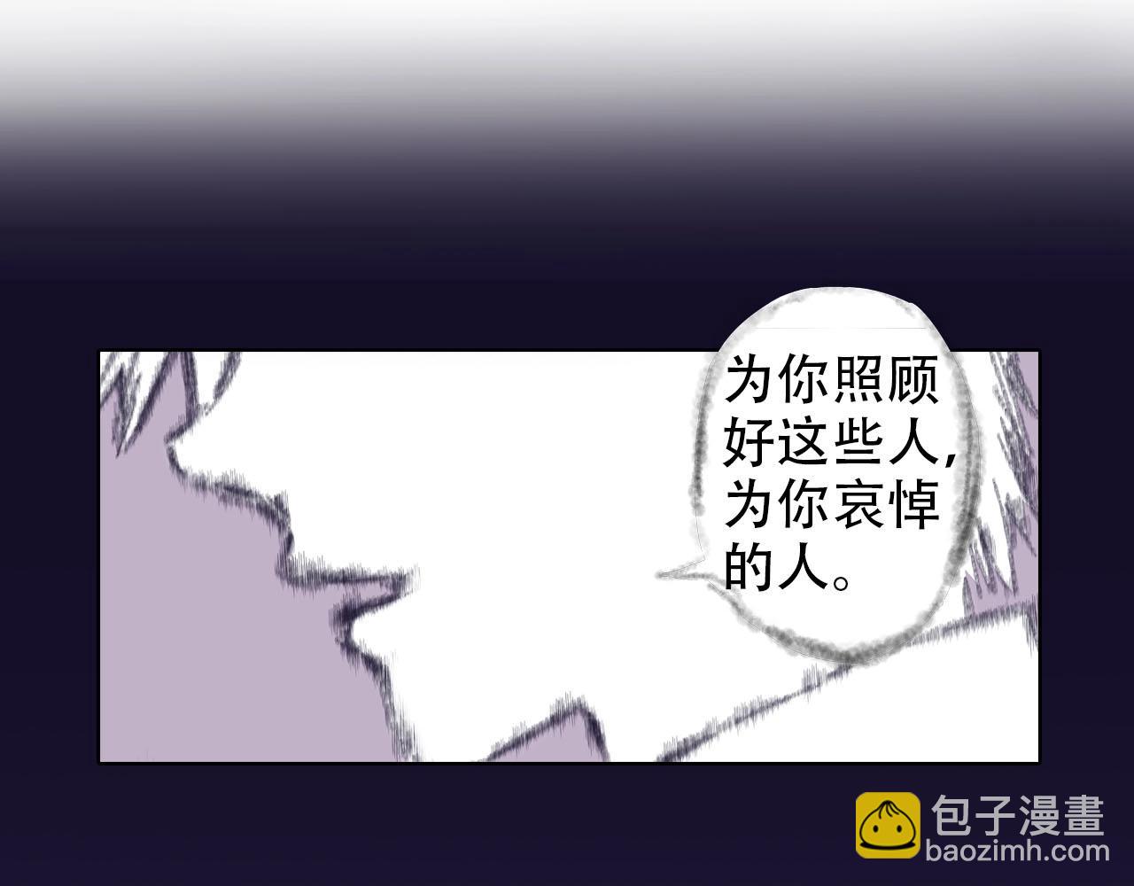 第98话 回见（2）153