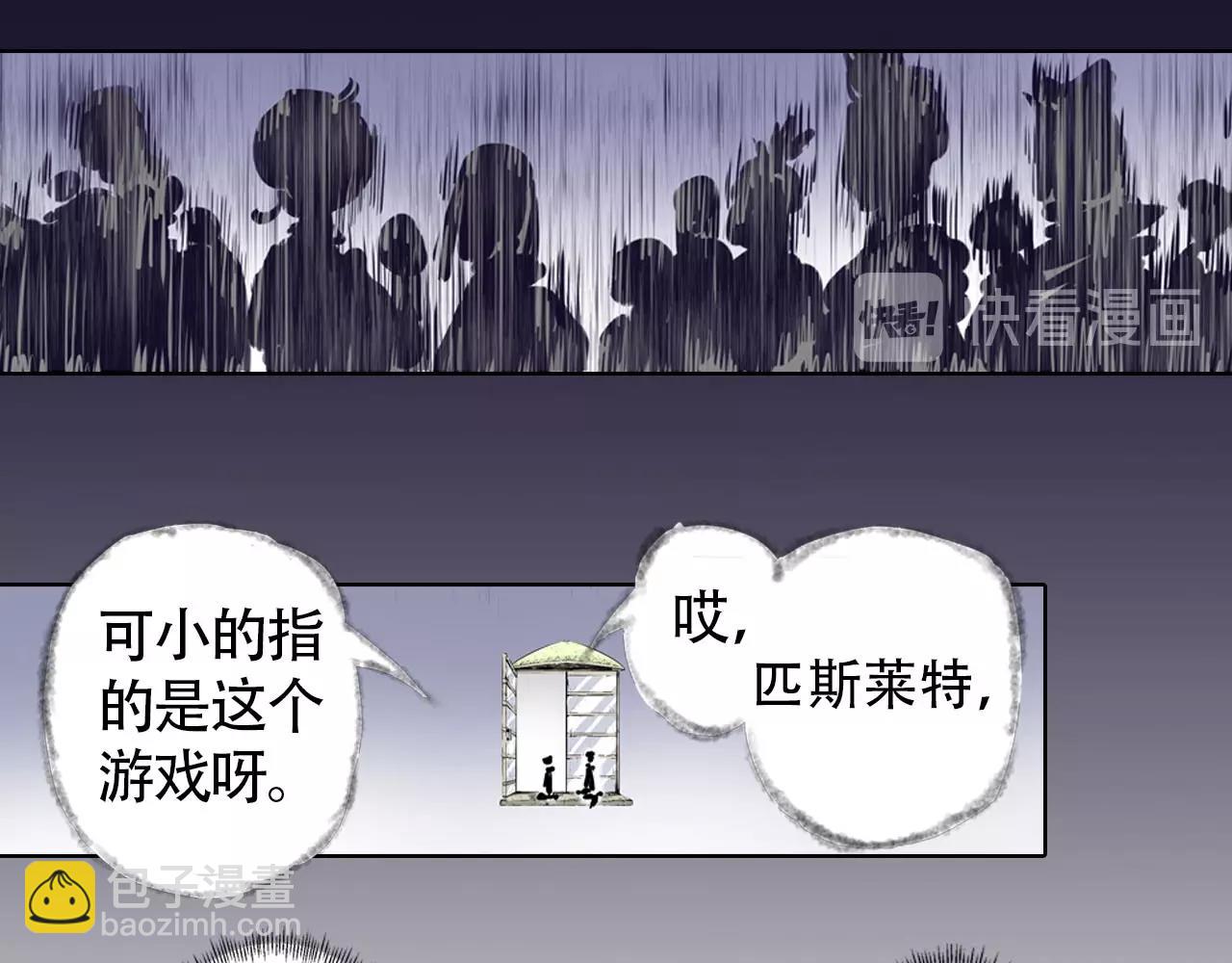 第98话 回见（2）154