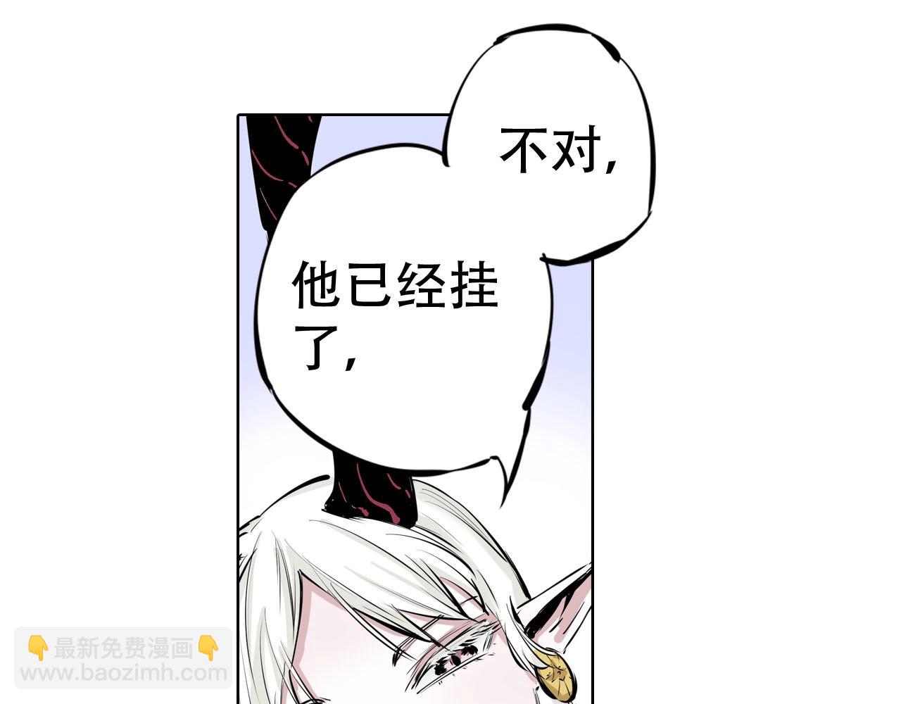 第98话 回见（2）160
