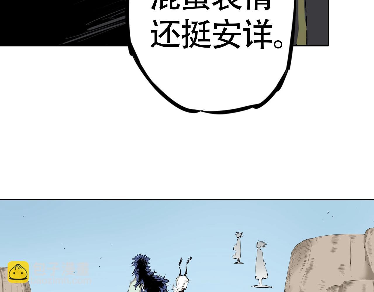 第98话 回见（2）166